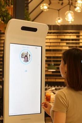 百勝中國創(chuàng)新再突破 KPRO杭州首店引入支付寶刷臉支付引領餐飲新潮流