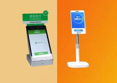 微信發(fā)布最新“刷臉支付”政策，“蜻蜓”能否一家獨(dú)大？——刷臉支付市場(chǎng)格局前瞻