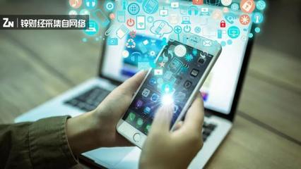 互金中場(chǎng)戰(zhàn)事 金融科技成為著陸點(diǎn)，刷臉支付引領(lǐng)新變革